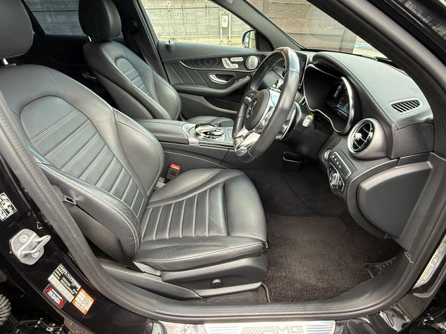 Cクラスステーションワゴン C43 4マチック ステーションワゴン 後期/パノラマルーフ/レーダーセーフティPKG/本革/シートヒーター/ブルメスター/ヘッドアップディスプレイ(19枚目)