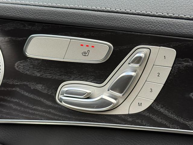 Cクラスステーションワゴン C43 4マチック ステーションワゴン 後期/パノラマルーフ/レーダーセーフティPKG/本革/シートヒーター/ブルメスター/ヘッドアップディスプレイ(23枚目)