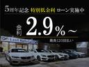 Ｑ３スポーツバック ３５ＴＤＩクワトロ　Ｓライン　ワンオーナー　コンビニエンス＆アシスタンスパッケージ　プラスパッケージ　テクノロジーパッケージ　レザーシート　シートヒーター　オートマチックテールゲート　サラウンドビューカメラ　サイドアシスト（8枚目）