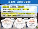 ３５ＴＤＩクワトロ　Ｓライン　ワンオーナー　コンビニエンス＆アシスタンスパッケージ　プラスパッケージ　テクノロジーパッケージ　レザーシート　シートヒーター　オートマチックテールゲート　サラウンドビューカメラ　サイドアシスト（9枚目）