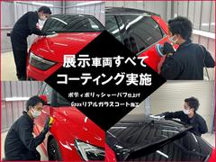 Ÿξ٤ƥƥ󥰤»ܤޤƥŹƱǲϽʥܥǥˤ饳ƥ󥰺ɤߡ饹女ƥ󥰤ޤ祹åդǫ˻ܹޤ 2