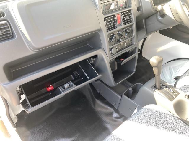 キャリイトラック 冷凍車2WAY エアコン パワステ パワーウィンドウ エアバック ABS 集中ドアロック キーレス 両側スライドドア(12枚目)