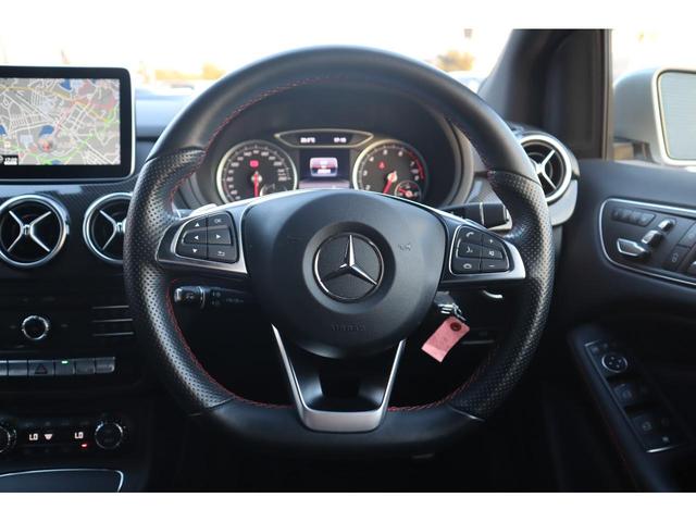B180 スポーツ AMGレザーエクスクルーシブP レーダーセーフティP ベーシックPプラス Bカメラ 純正ナビ LEDヘッドライトライト(19枚目)