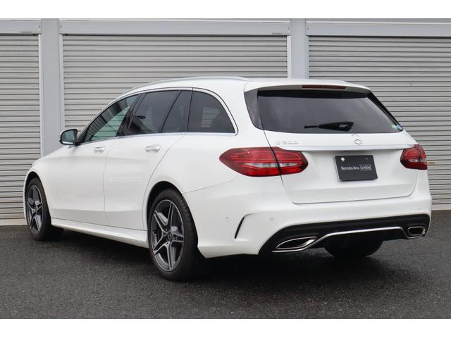 C200ステーションワゴンアバンギャルドAMGライン 認定中古車2年保証 ワンオーナー 本革シート ブルメスタサウンド LEDヘッドライト 純正アルミホイール フルセグ メモリー付きパワーシート シートヒーター HUD(7枚目)