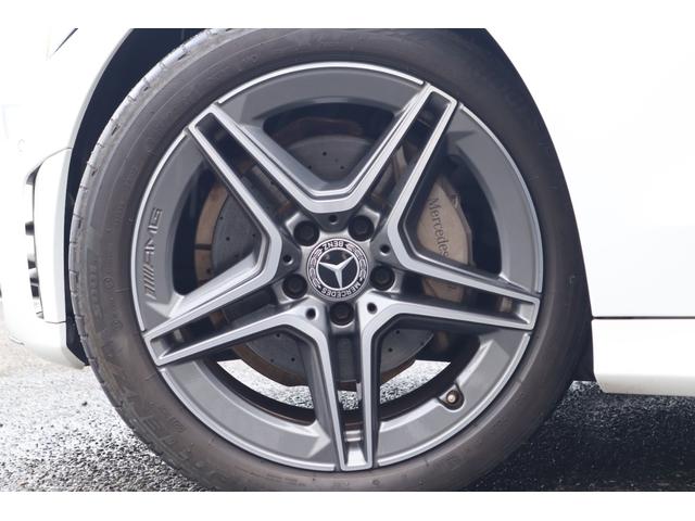 C200ステーションワゴンアバンギャルドAMGライン 認定中古車2年保証 ワンオーナー 本革シート ブルメスタサウンド LEDヘッドライト 純正アルミホイール フルセグ メモリー付きパワーシート シートヒーター HUD(15枚目)