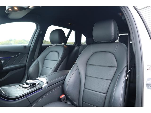 C200ステーションワゴンアバンギャルドAMGライン 認定中古車2年保証 ワンオーナー 本革シート ブルメスタサウンド LEDヘッドライト 純正アルミホイール フルセグ メモリー付きパワーシート シートヒーター HUD(19枚目)