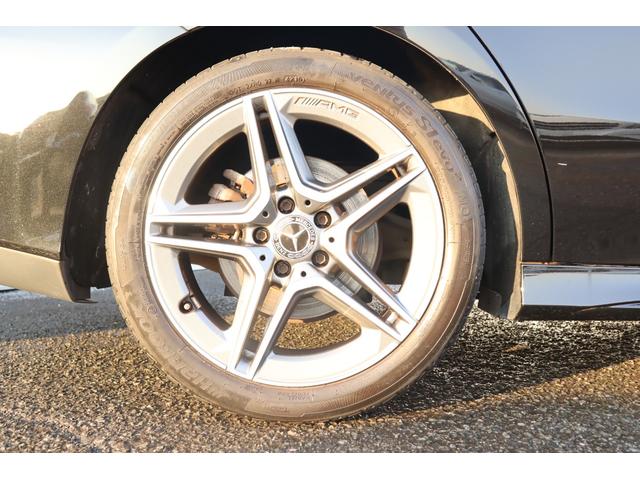 CLA200d AMGライン 認定中古車2年保証 レーダーセーフティPKG 全周囲カメラ ヘッドアップディスプレイ LEDヘッドライト 地デジTVチューナー 前後コーナーセンサー 純正AW キーレスキー(12枚目)