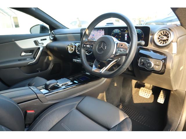CLA200d AMGライン 認定中古車2年保証 レーダーセーフティPKG 全周囲カメラ ヘッドアップディスプレイ LEDヘッドライト 地デジTVチューナー 前後コーナーセンサー 純正AW キーレスキー(16枚目)