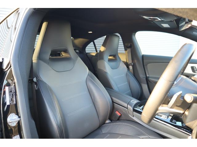 CLA200d AMGライン 認定中古車2年保証 レーダーセーフティPKG 全周囲カメラ ヘッドアップディスプレイ LEDヘッドライト 地デジTVチューナー 前後コーナーセンサー 純正AW キーレスキー(17枚目)