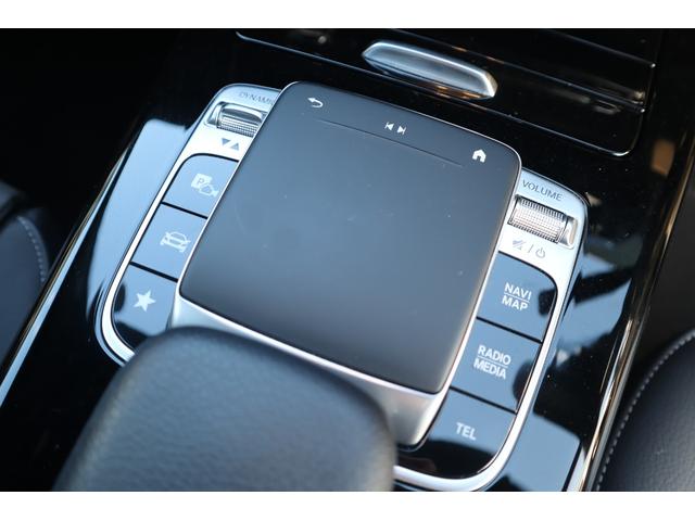 CLA200d AMGライン 認定中古車2年保証 レーダーセーフティPKG 全周囲カメラ ヘッドアップディスプレイ LEDヘッドライト 地デジTVチューナー 前後コーナーセンサー 純正AW キーレスキー(19枚目)