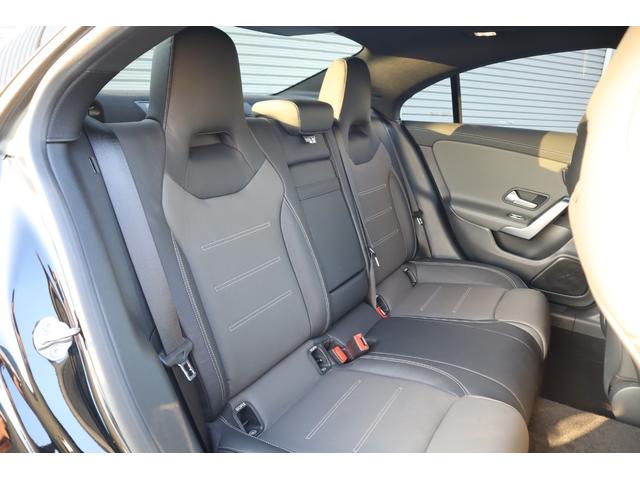 CLA200d AMGライン 認定中古車2年保証 レーダーセーフティPKG 全周囲カメラ ヘッドアップディスプレイ LEDヘッドライト 地デジTVチューナー 前後コーナーセンサー 純正AW キーレスキー(25枚目)