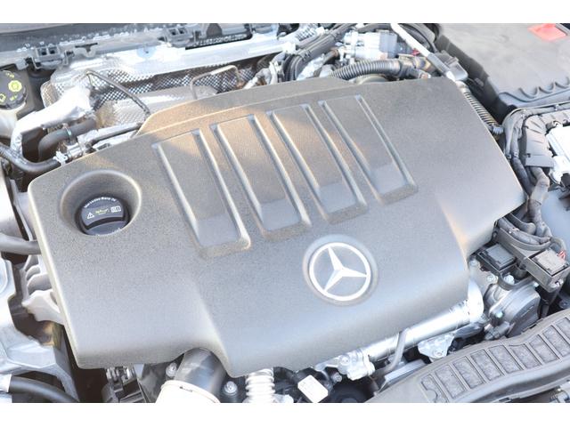 CLA200d AMGライン 認定中古車2年保証 レーダーセーフティPKG 全周囲カメラ ヘッドアップディスプレイ LEDヘッドライト 地デジTVチューナー 前後コーナーセンサー 純正AW キーレスキー(29枚目)