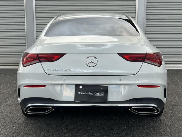 ＣＬＡ２００ｄ　ＡＭＧラインパッケージ　認定中古車二年保証　レーダーセーフティパッケージ　ナビゲーションパッケージ　ハーフレザーシート　メモリー付パワーシート　ＬＥＤヘッドライト　アンビエントライト６４色　アダプティブクルーズコントロール(10枚目)