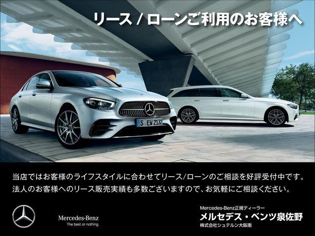 メルセデス・ベンツ ＧＬＣ