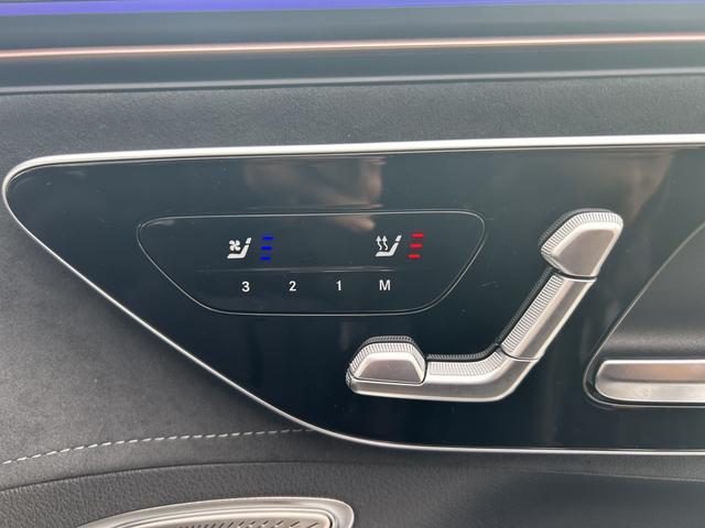 ＥＱＥ ＥＱＥ５３　４マチック＋　新車保証継承　デジタルインテリアパッケージ　エクスクルーシブパッケージ　エナジャイジングパッケージ　パノラミックスライディングルーフ　　レーダーセーフティパッケージ　ＭＢＵＸハイパースクリーン（22枚目）