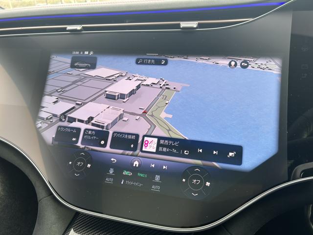 ＥＱＥ ＥＱＥ５３　４マチック＋　新車保証継承　デジタルインテリアパッケージ　エクスクルーシブパッケージ　エナジャイジングパッケージ　パノラミックスライディングルーフ　　レーダーセーフティパッケージ　ＭＢＵＸハイパースクリーン（24枚目）