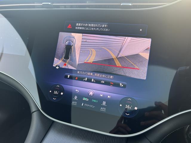 ＥＱＳ ＳＵＶ ＥＱＳ５８０　４マチック　ＳＵＶ　スポーツ　新車保証継承　デジタルインテリアパッケージ　ナイトパッケージ　パノラミックスライディングルーフ　ヘッドアップディスプレイ　ショーファーパッケージ　レーダーセーフティパッケージ　全周囲カメラ（25枚目）