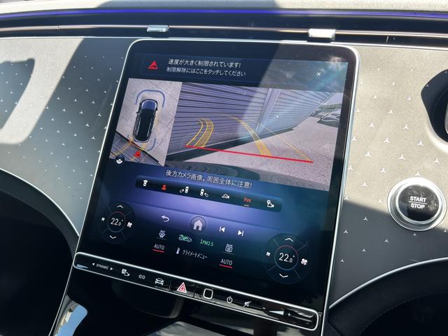 ＥＱＥ ＳＵＶ ＥＱＥ３５０　４マチック　ＳＵＶ　ＡＭＧラインパケジ　新車保証継承　ワンオーナー　パノラミックスライディングルーフ　ヘッドアップディスプレイ　ブルメスターサラウンドサウンドシステム　３６０度カメラ　アンビエントライト６４色　レーダーセーフティパッケージ（24枚目）