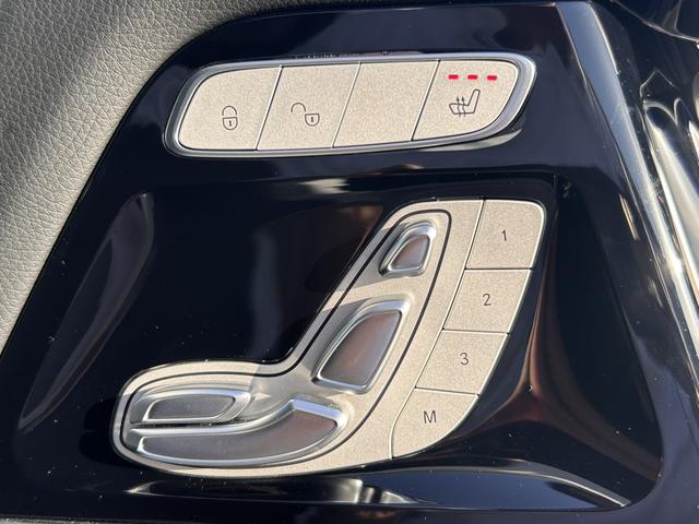 Ｇクラス Ｇ４００ｄ　ＡＭＧライン　ラグジュアリーパッケージ　ガラススライディングルーフ　黒革　ブルメスターサラウンドサウンドシステム　アダプティブダンピングシステム　レーダーセーフティパッケージ　全周囲カメラ　１オーナー　認中二年保証（21枚目）