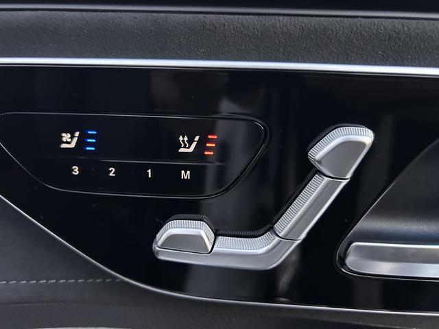EQE EQE350+ AMGラインパッケージ エクスクルーシブパッケージ パノラミックスライディングルーフ エナジャイジングパッケージ 本革シート&ヒーター シートベンチレーター ブルメスターサウンド リアアクスルステアリング 新車保証継承(19枚目)