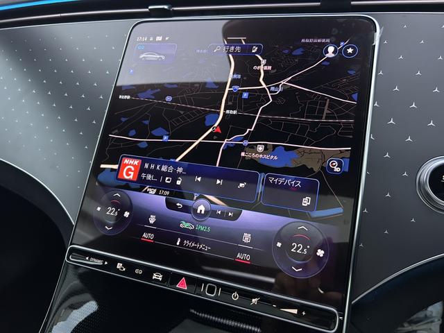 EQE EQE350+ AMGラインパッケージ エクスクルーシブパッケージ パノラミックスライディングルーフ エナジャイジングパッケージ 本革シート&ヒーター シートベンチレーター ブルメスターサウンド リアアクスルステアリング 新車保証継承(21枚目)