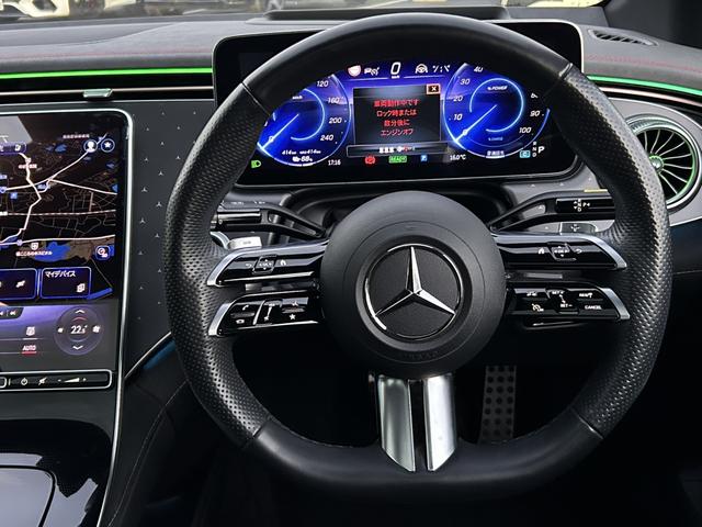 EQE EQE350+ AMGラインパッケージ エクスクルーシブパッケージ パノラミックスライディングルーフ エナジャイジングパッケージ 本革シート&ヒーター シートベンチレーター ブルメスターサウンド リアアクスルステアリング 新車保証継承(29枚目)