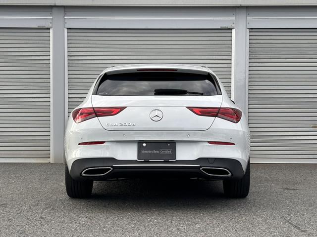 CLAクラス CLA200d AMGレザーエクスクルーシブパッケジ 認定中古車二年保証 レザーエクスクルーシブパッケージ パノラミックスライディングルーフ レーダーセーフティパッケージ アンビエントライト シートヒーター メモリー付パワーシート 本革シート 1オーナー(8枚目)