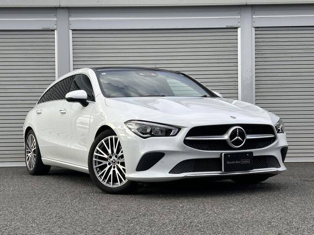 CLAクラス CLA200d AMGレザーエクスクルーシブパッケジ 認定中古車二年保証 レザーエクスクルーシブパッケージ パノラミックスライディングルーフ レーダーセーフティパッケージ アンビエントライト シートヒーター メモリー付パワーシート 本革シート 1オーナー(11枚目)