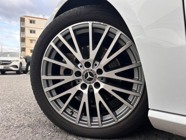 CLAクラス CLA200d AMGレザーエクスクルーシブパッケジ 認定中古車二年保証 レザーエクスクルーシブパッケージ パノラミックスライディングルーフ レーダーセーフティパッケージ アンビエントライト シートヒーター メモリー付パワーシート 本革シート 1オーナー(15枚目)