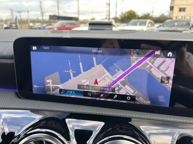 CLAクラス CLA200d AMGレザーエクスクルーシブパッケジ 認定中古車二年保証 レザーエクスクルーシブパッケージ パノラミックスライディングルーフ レーダーセーフティパッケージ アンビエントライト シートヒーター メモリー付パワーシート 本革シート 1オーナー(20枚目)