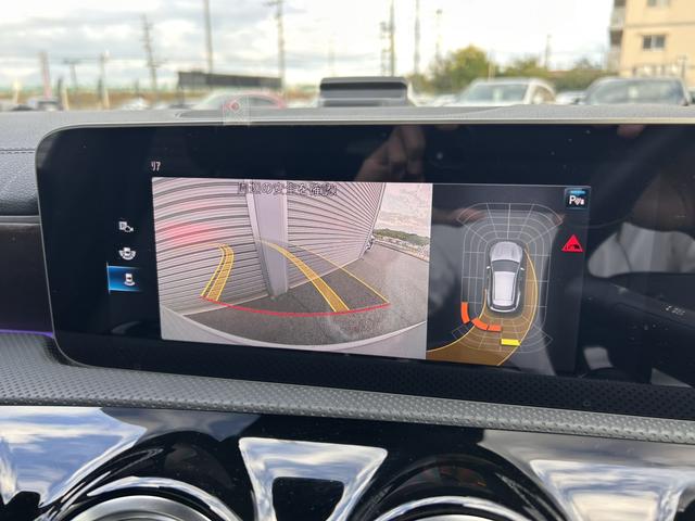 CLAクラス CLA200d AMGレザーエクスクルーシブパッケジ 認定中古車二年保証 レザーエクスクルーシブパッケージ パノラミックスライディングルーフ レーダーセーフティパッケージ アンビエントライト シートヒーター メモリー付パワーシート 本革シート 1オーナー(21枚目)