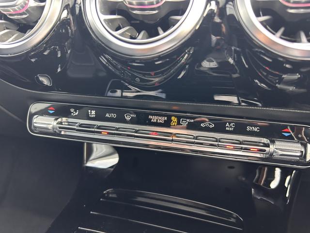 CLAクラス CLA200d AMGレザーエクスクルーシブパッケジ 認定中古車二年保証 レザーエクスクルーシブパッケージ パノラミックスライディングルーフ レーダーセーフティパッケージ アンビエントライト シートヒーター メモリー付パワーシート 本革シート 1オーナー(25枚目)