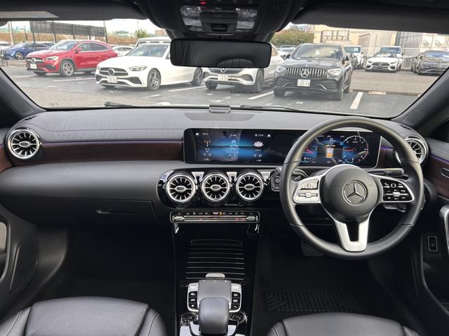 CLAクラス CLA200d AMGレザーエクスクルーシブパッケジ 認定中古車二年保証 レザーエクスクルーシブパッケージ パノラミックスライディングルーフ レーダーセーフティパッケージ アンビエントライト シートヒーター メモリー付パワーシート 本革シート 1オーナー(28枚目)