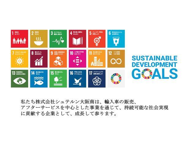 CLAクラス CLA200d AMGレザーエクスクルーシブパッケジ 認定中古車二年保証 レザーエクスクルーシブパッケージ パノラミックスライディングルーフ レーダーセーフティパッケージ アンビエントライト シートヒーター メモリー付パワーシート 本革シート 1オーナー(44枚目)