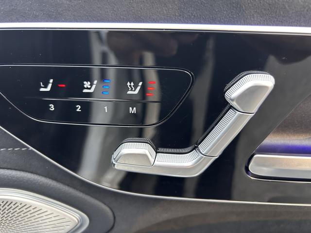 EQS EQS450+ AMGラインパッケージ リアコンフォートPKG ヘッドアップディスプレイ パノラミックスライディングルーフ 全周囲カメラ ブルメスター3Dサラウンドサウンドシステム ベンチレーター レーダーセーフティパッケージ 新車保証継承(24枚目)