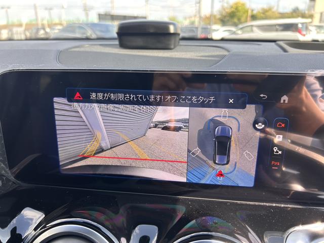 ＥＱＢ ＥＱＢ２５０＋　ＡＭＧラインパッケージ　アドバンスドパッケージ　パノラミックスライディングルーフ　ヘッドアップディスプレイ　ブルメスターサラウンドサウンドシステム　ドライビングアシスタンスパッケージ　全周囲カメラ　１オーナー　新車保証継承（21枚目）