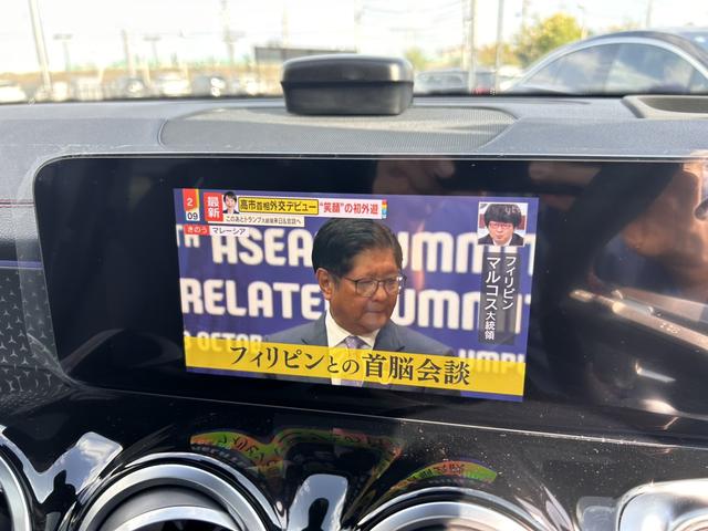 ＥＱＢ ＥＱＢ２５０＋　ＡＭＧラインパッケージ　アドバンスドパッケージ　パノラミックスライディングルーフ　ヘッドアップディスプレイ　ブルメスターサラウンドサウンドシステム　ドライビングアシスタンスパッケージ　全周囲カメラ　１オーナー　新車保証継承（22枚目）