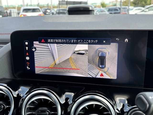 EQA EQA250+ AMGラインパッケージ 新車保証継承 ドライビングアシスタンスパッケージ 360度カメラ ARナビ シートヒーター メモリー付パワーシート LEDハイパフォーマンスヘッドライト アダプティブハイビーム 純正20インチAW(20枚目)
