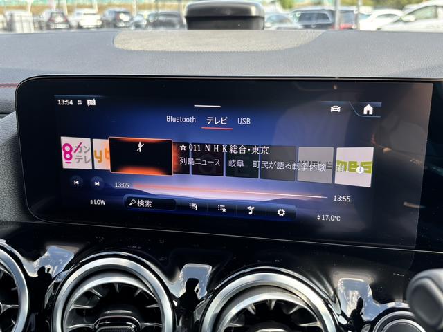 EQA EQA250+ AMGラインパッケージ 新車保証継承 ドライビングアシスタンスパッケージ 360度カメラ ARナビ シートヒーター メモリー付パワーシート LEDハイパフォーマンスヘッドライト アダプティブハイビーム 純正20インチAW(21枚目)