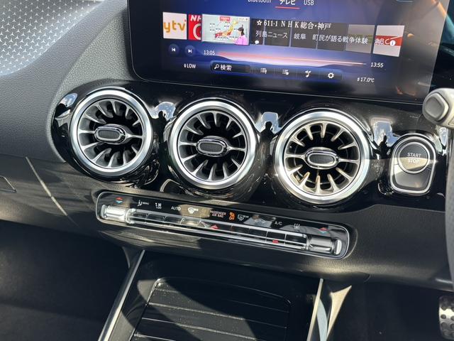 EQA EQA250+ AMGラインパッケージ 新車保証継承 ドライビングアシスタンスパッケージ 360度カメラ ARナビ シートヒーター メモリー付パワーシート LEDハイパフォーマンスヘッドライト アダプティブハイビーム 純正20インチAW(22枚目)