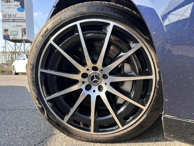 EQS EQS450+ AMGラインパッケージ リアコンフォートPKG/パノラミックスライディングルーフ/ヘッドアップディスプレイ/本革シート/アンビエントライト/シートベンチレーター/ブルメスターサラウンドシステム/レーダーセーフティPKG(16枚目)