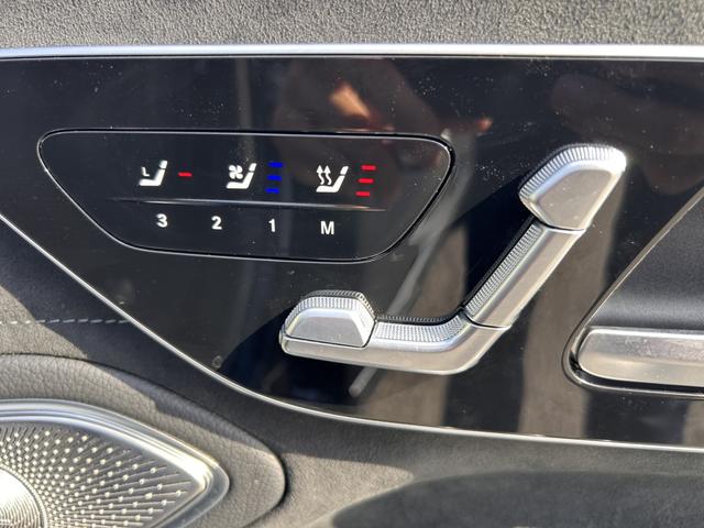 EQS EQS450+ AMGラインパッケージ リアコンフォートPKG/パノラミックスライディングルーフ/ヘッドアップディスプレイ/本革シート/アンビエントライト/シートベンチレーター/ブルメスターサラウンドシステム/レーダーセーフティPKG(22枚目)