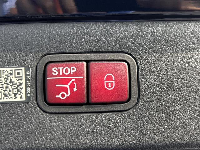 EQS EQS450+ AMGラインパッケージ リアコンフォートPKG/パノラミックスライディングルーフ/ヘッドアップディスプレイ/本革シート/アンビエントライト/シートベンチレーター/ブルメスターサラウンドシステム/レーダーセーフティPKG(31枚目)