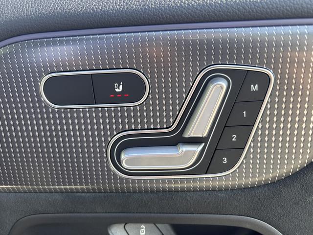 ＥＱＡ ＥＱＡ２５０　ＡＭＧラインパッケージ　新車保証継承　レーダーセーフティパッケージ　ＬＥＤハイパフォーマンスヘッドライト　３６０度カメラ　ヘッドアップディスプレイ　アンビエントライト　アダプティブハイビームアシスト　純正２０インチＡＷ（21枚目）