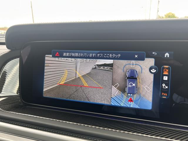 Ｇクラス Ｇ６３　ＡＭＧカーボンファイバーエクステリアパッケージ　ＡＭＧナイトパッケージ　ガラススライディングルーフ　ナッパレザー　エナジャイジングパッケージプラス　ドライビングアシスタンスパッケージ　認中二年保証（21枚目）