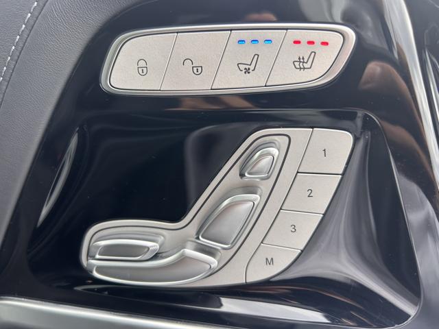Ｇクラス Ｇ６３　ＡＭＧカーボンファイバーエクステリアパッケージ　ＡＭＧナイトパッケージ　ガラススライディングルーフ　ナッパレザー　エナジャイジングパッケージプラス　ドライビングアシスタンスパッケージ　認中二年保証（26枚目）