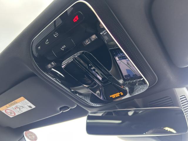 Cクラスステーションワゴン C220dステーションワゴンアバンギルドAMGライP ベーシックパッケージ パノラミックスライディングルーフ ヘッドアップディスプレイ 全周囲カメラ アンビエントライト64色 LEDヘッドライト メモリー付パワーシート 電動テールゲート ワンオーナー(24枚目)