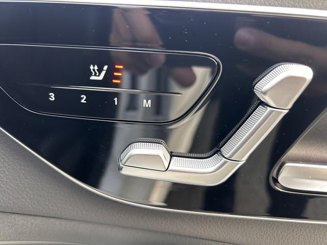 Cクラスステーションワゴン C220dステーションワゴンアバンギルドAMGライP ベーシックパッケージ パノラミックスライディングルーフ ヘッドアップディスプレイ 全周囲カメラ アンビエントライト64色 LEDヘッドライト メモリー付パワーシート 電動テールゲート ワンオーナー(25枚目)