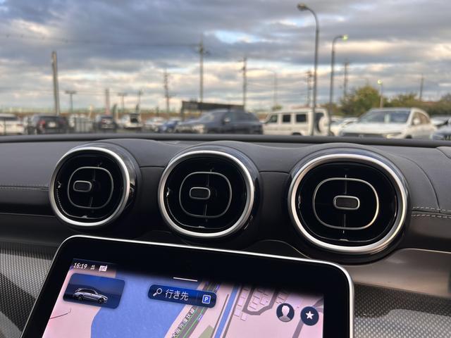 Cクラスステーションワゴン C220dステーションワゴンアバンギルドAMGライP ベーシックパッケージ パノラミックスライディングルーフ ヘッドアップディスプレイ 全周囲カメラ アンビエントライト64色 LEDヘッドライト メモリー付パワーシート 電動テールゲート ワンオーナー(26枚目)