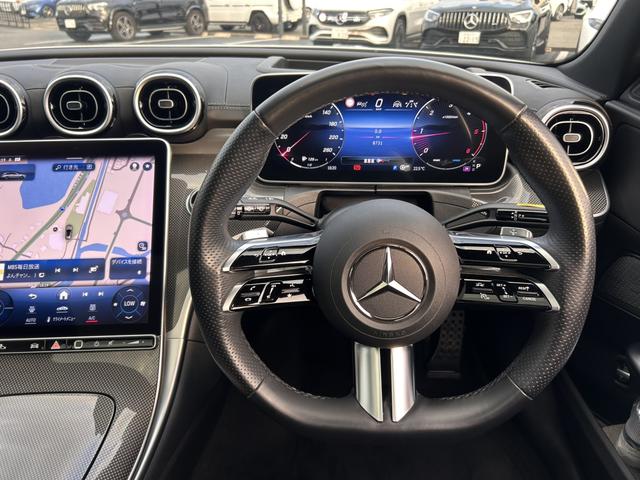 Cクラスステーションワゴン C220dステーションワゴンアバンギルドAMGライP ベーシックパッケージ パノラミックスライディングルーフ ヘッドアップディスプレイ 全周囲カメラ アンビエントライト64色 LEDヘッドライト メモリー付パワーシート 電動テールゲート ワンオーナー(29枚目)